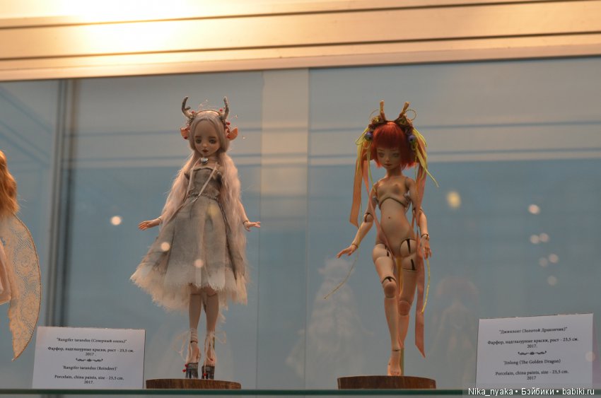 Мой фото-отчет с выставки "Искусство куклы" 2017 (фото 4)