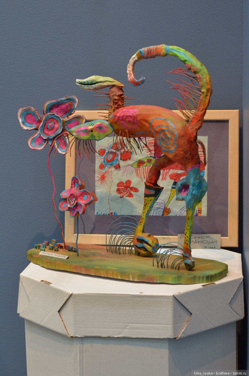 Мой фото-отчет с выставки "Искусство куклы" 2017