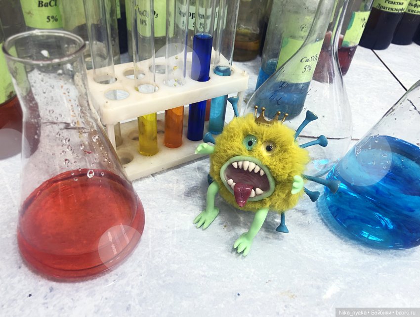 Срочно в номер! Коронавирус пойман и обезврежен (фото 2)