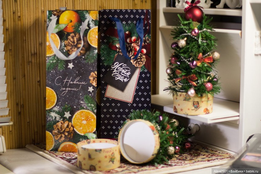 В приближении Нового Года