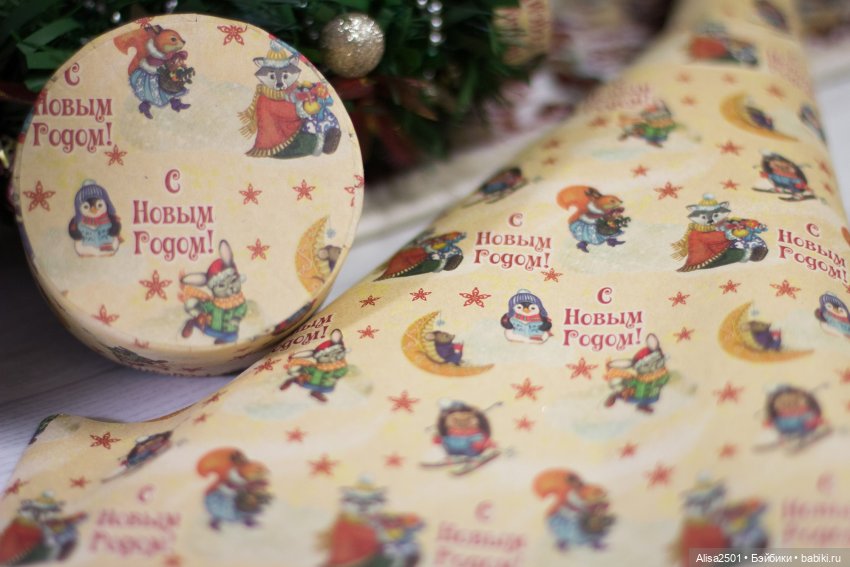 В приближении Нового Года (фото 3)