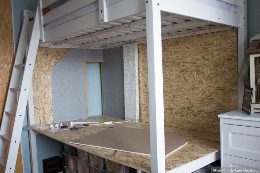 Сам себе "Квартирный вопрос". Выпуск 18. Благодарственный