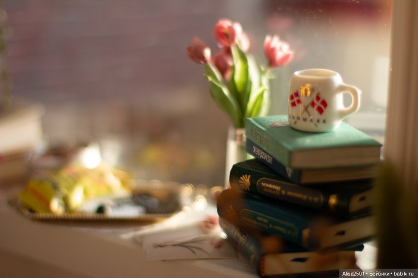 Гость после заката — Фотоистории с куклами BJD (БЖД): сериалы