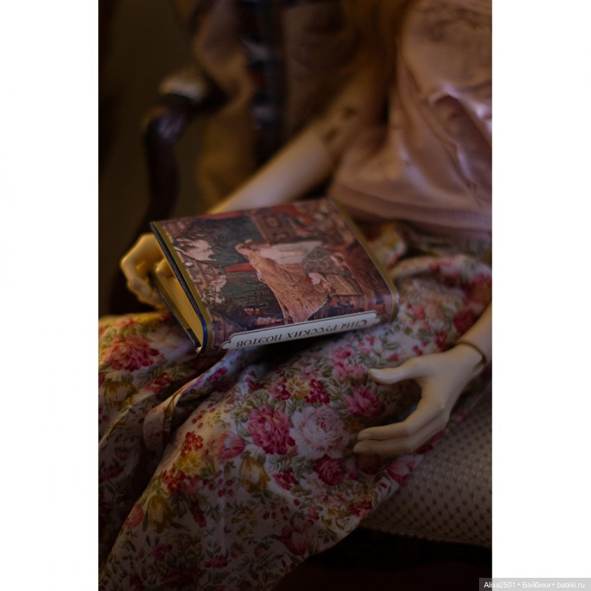 Гость после заката — Фотоистории с куклами BJD (БЖД): сериалы