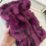 Искусственный мех