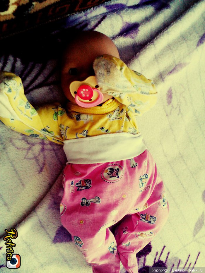 Наша Стефания