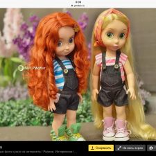 Где вы узнаете о кукло-новинках?