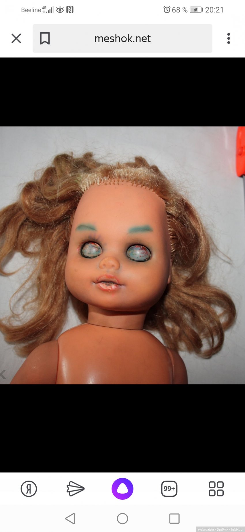 Новая жизнь старой куклы — Ремонт кукол СССР и ГДР (немок): чернота