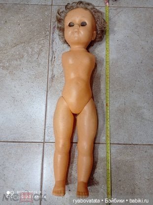 вот что я увидела