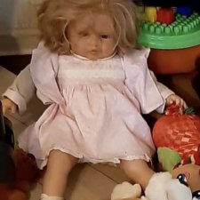 Угадай кто я?