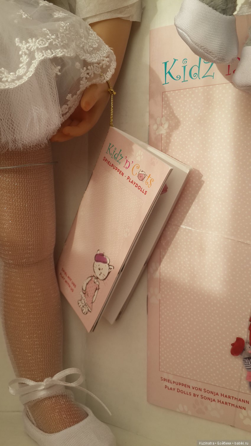 Любовь нечаянно нагрянет — Куклы Kidz'n'Cats (Соня Хартман): шарнирные 46 см (фото 6)