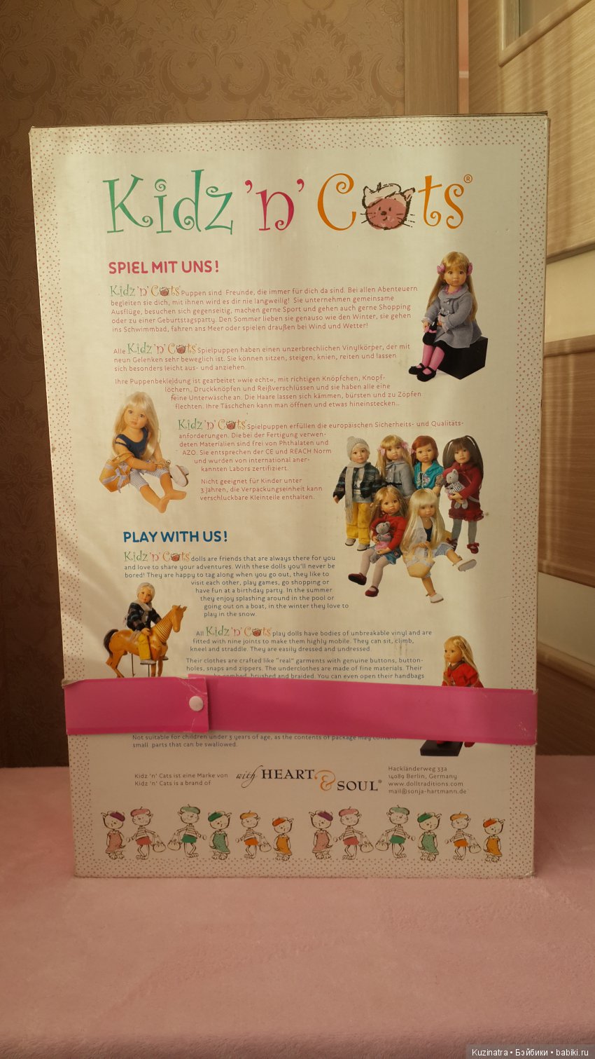 Любовь нечаянно нагрянет — Куклы Kidz'n'Cats (Соня Хартман): шарнирные 46 см (фото 2)