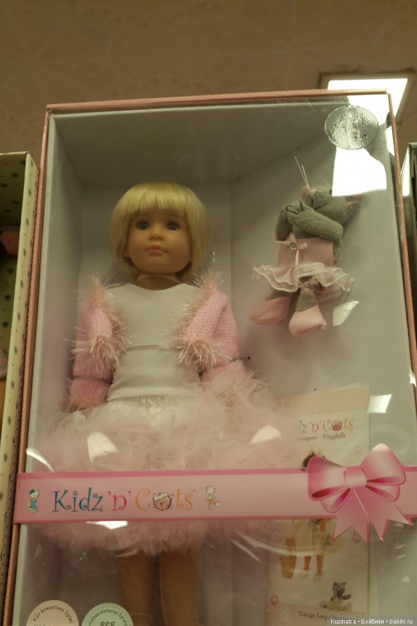 Любовь нечаянно нагрянет — Куклы Kidz'n'Cats (Соня Хартман): шарнирные 46 см