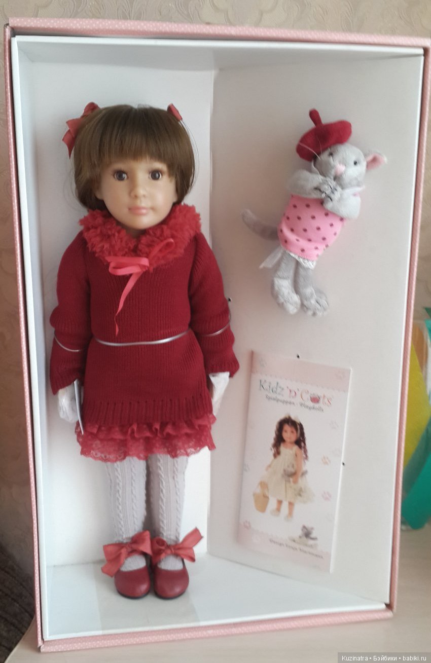 Kidz'n'Cats. Лена и Принцесса в розовом