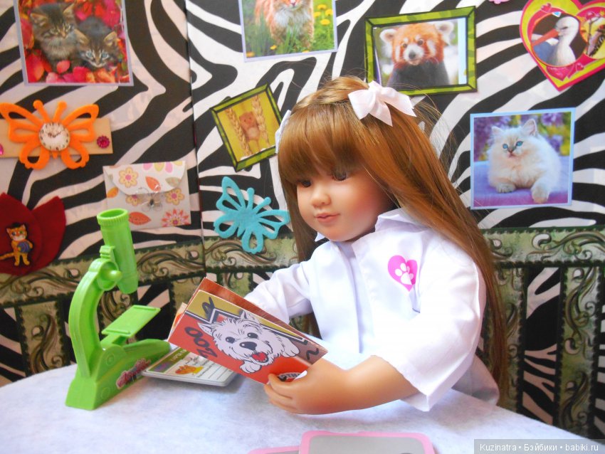 Кати больше не балерина — Куклы Kidz'n'Cats (Соня Хартман): шарнирные 46 см (фото 7)