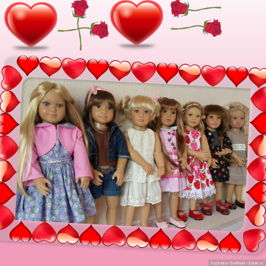 Ура! Собрала все молды! Можно успокоиться или (фото 8)