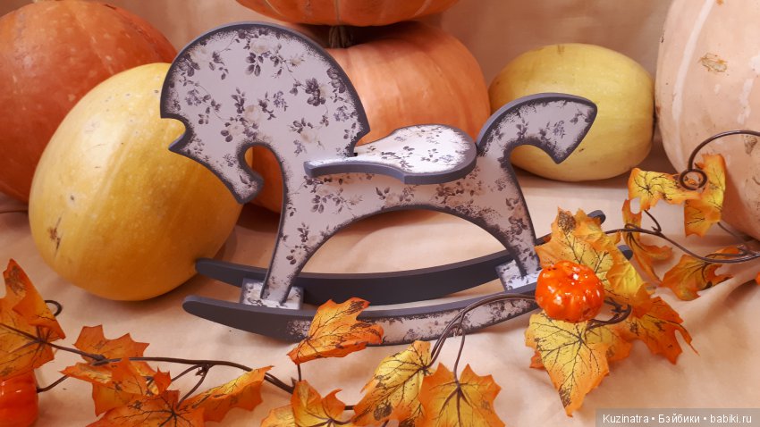 Teresa & Robby. Осень со вкусом тыквы