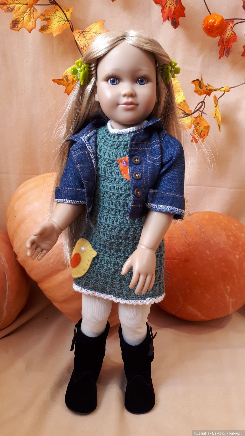 Teresa & Robby. Осень со вкусом тыквы (фото 7)