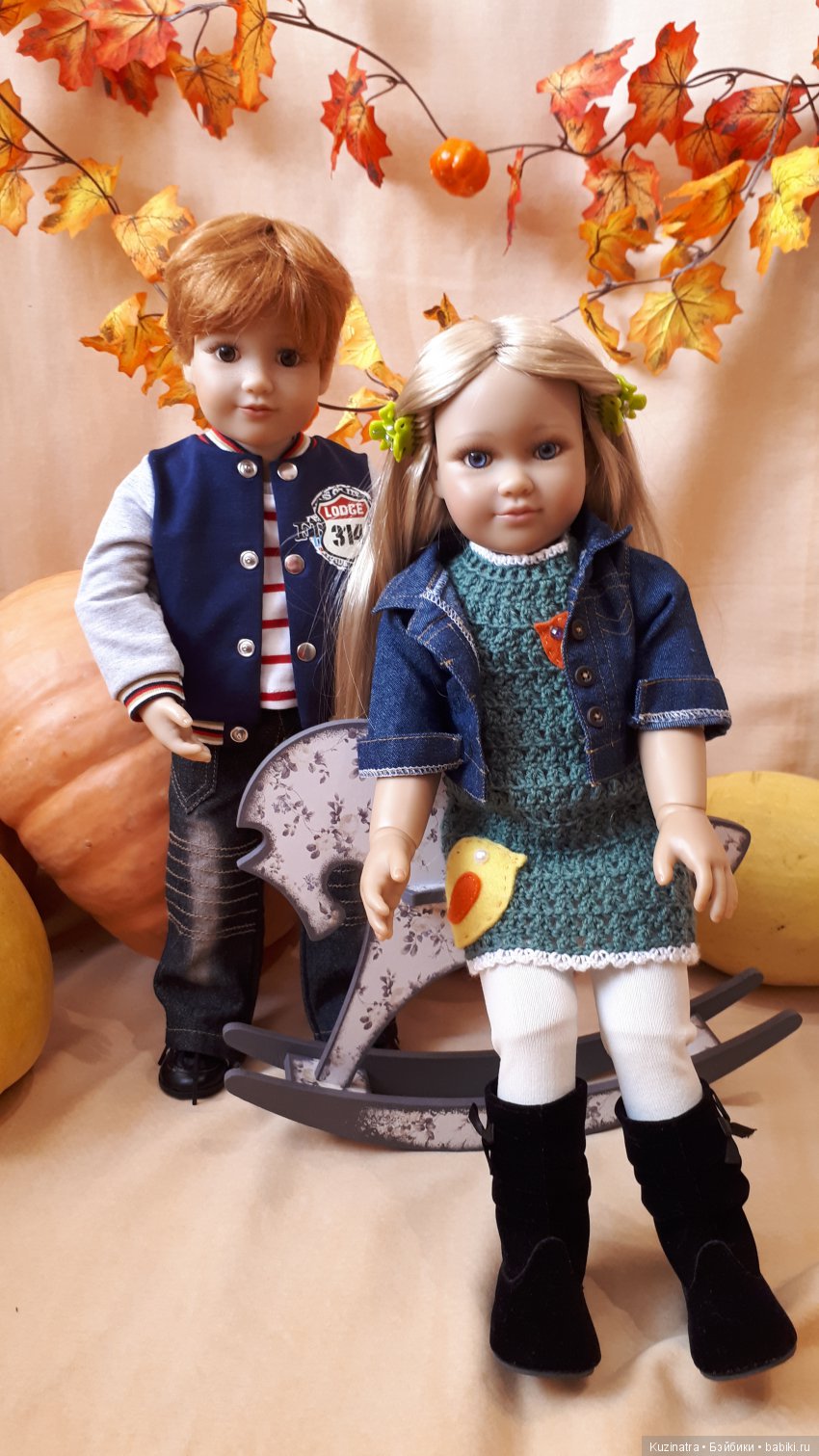 Teresa & Robby. Осень со вкусом тыквы