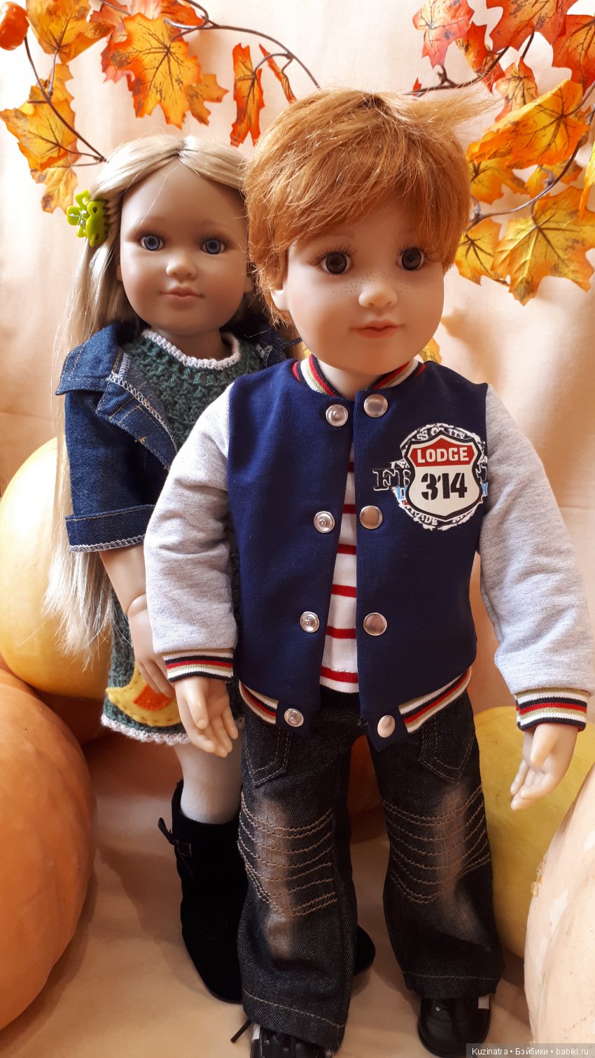 Teresa & Robby. Осень со вкусом тыквы