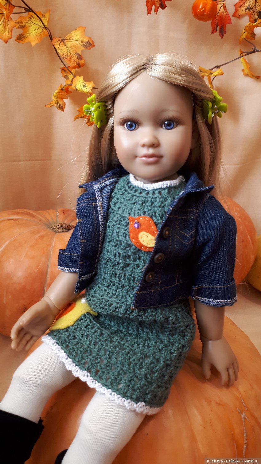 Teresa & Robby. Осень со вкусом тыквы (фото 8)