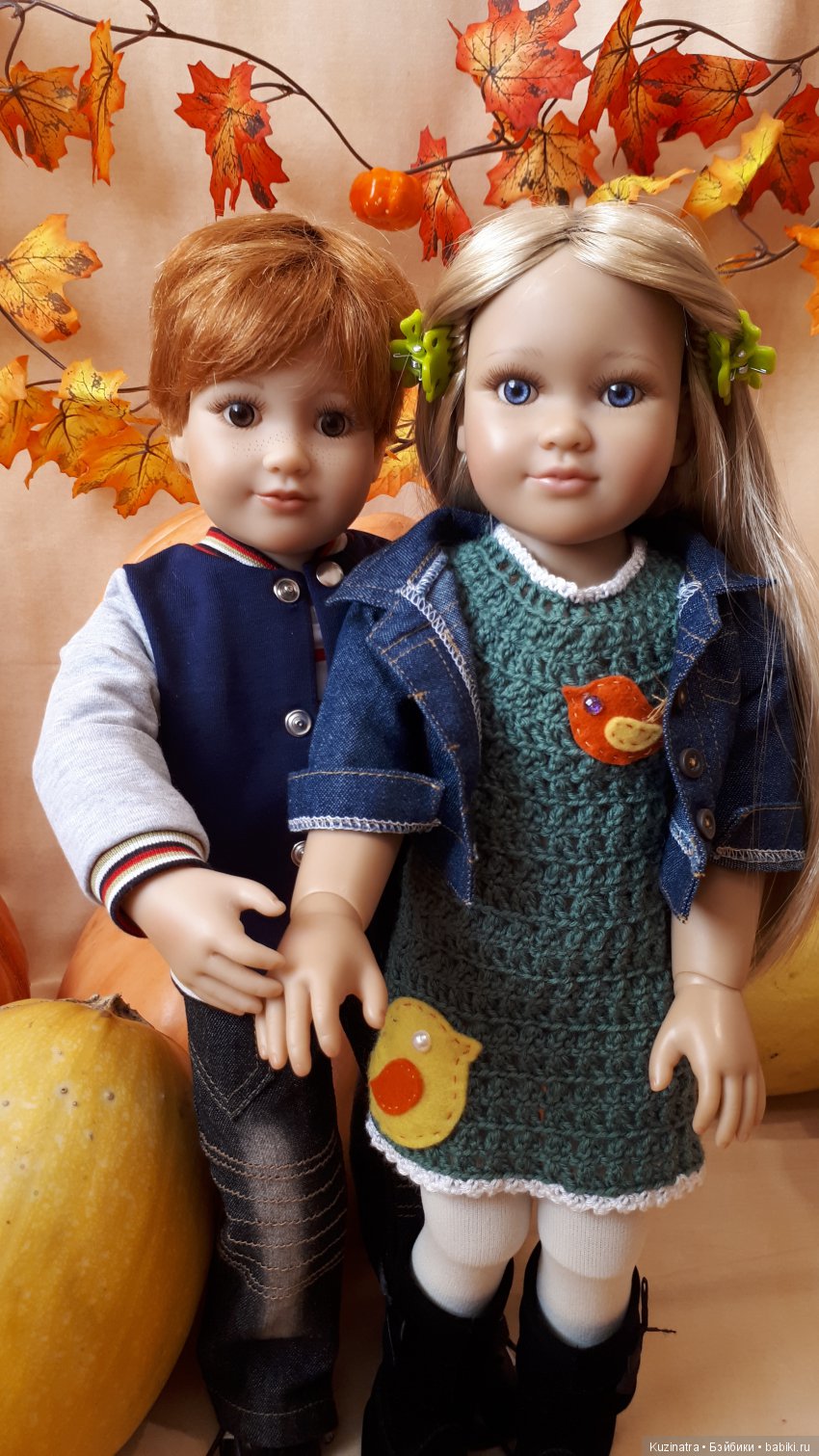 Teresa & Robby. Осень со вкусом тыквы