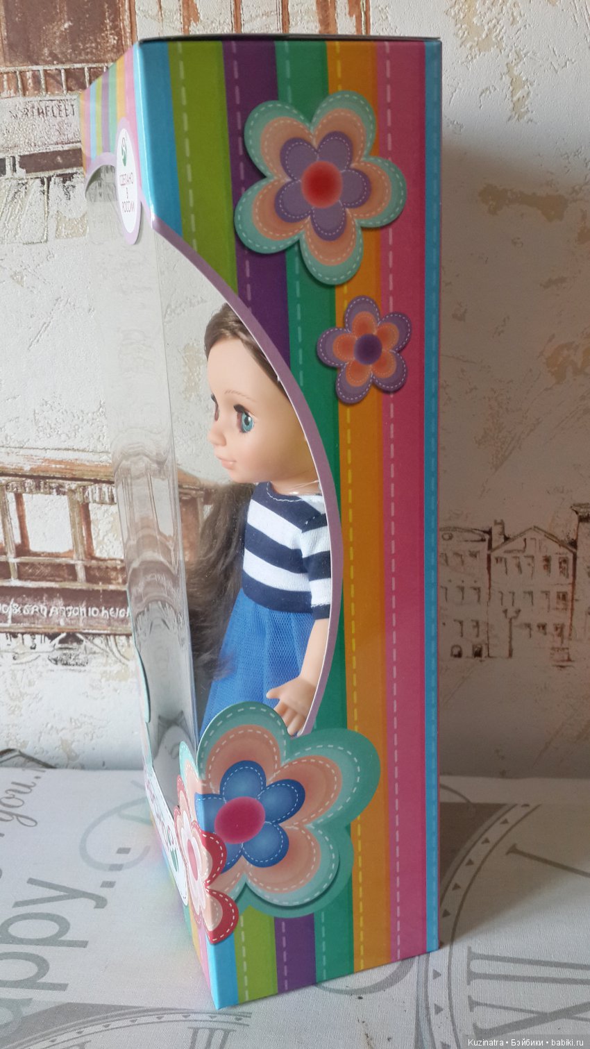 В нашем доме поселилась "Весна" (фото 3)