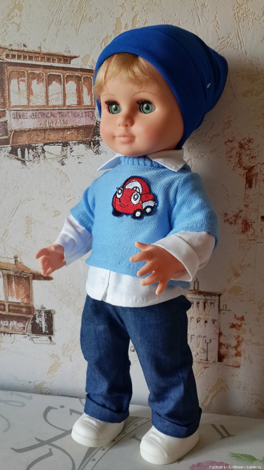 В нашем доме поселилась "Весна"