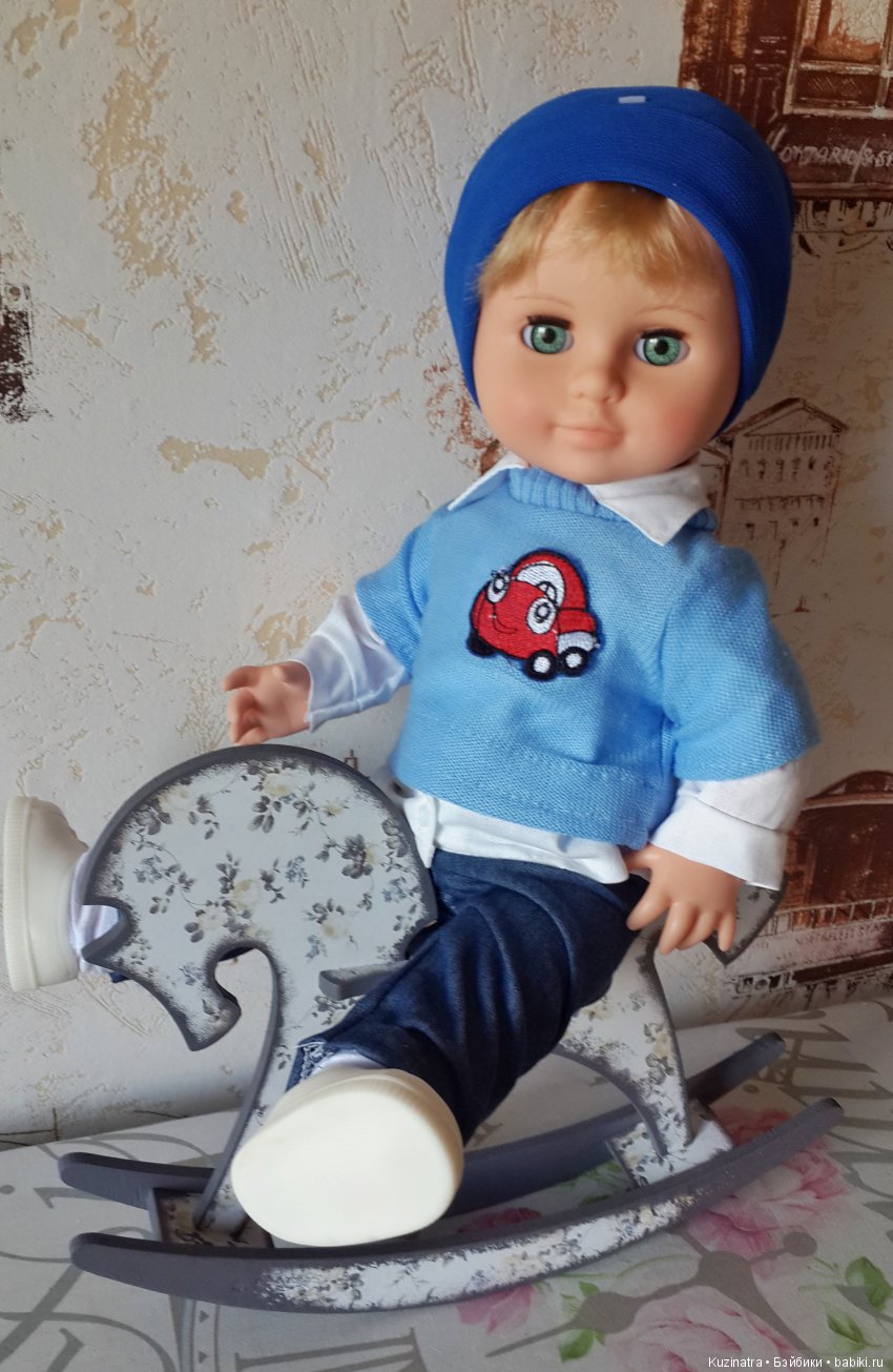 В нашем доме поселилась "Весна"