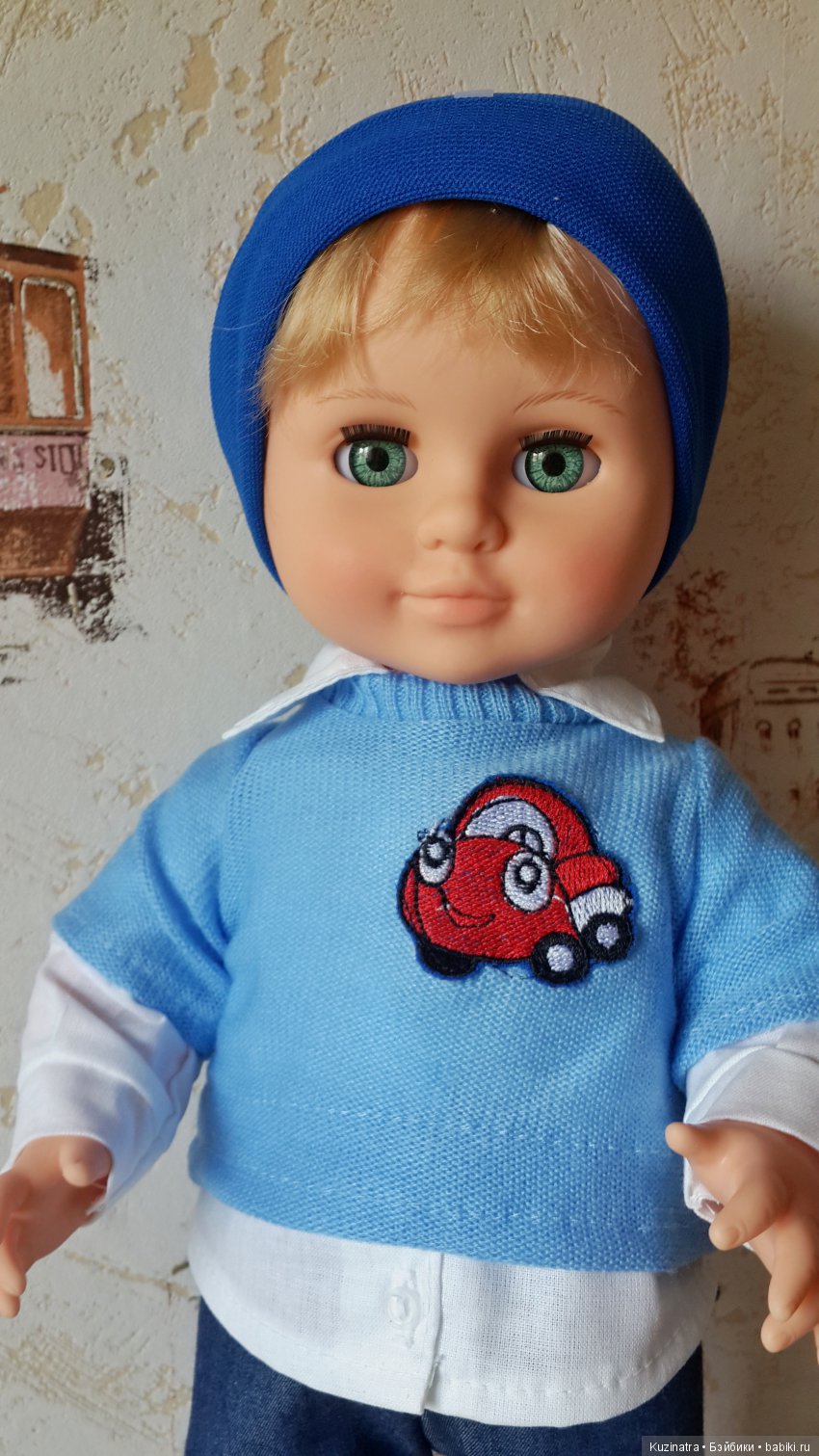 В нашем доме поселилась "Весна"