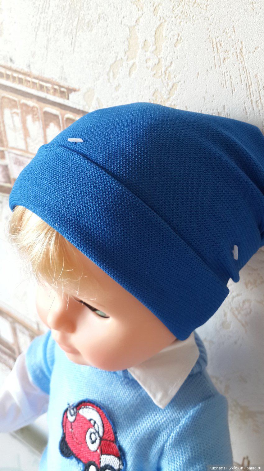 В нашем доме поселилась "Весна"