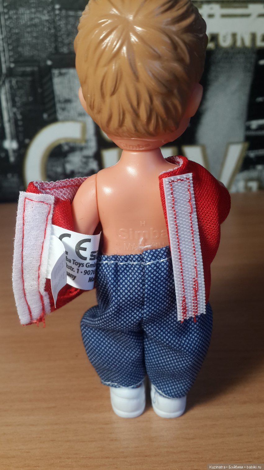 Sk8er boy Timmy. Друг Еви