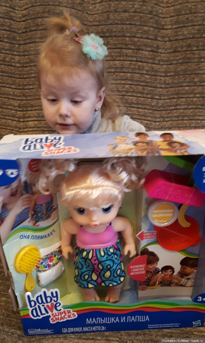 Baby Alive — Интерактивные куклы (говорящие (фото 3)