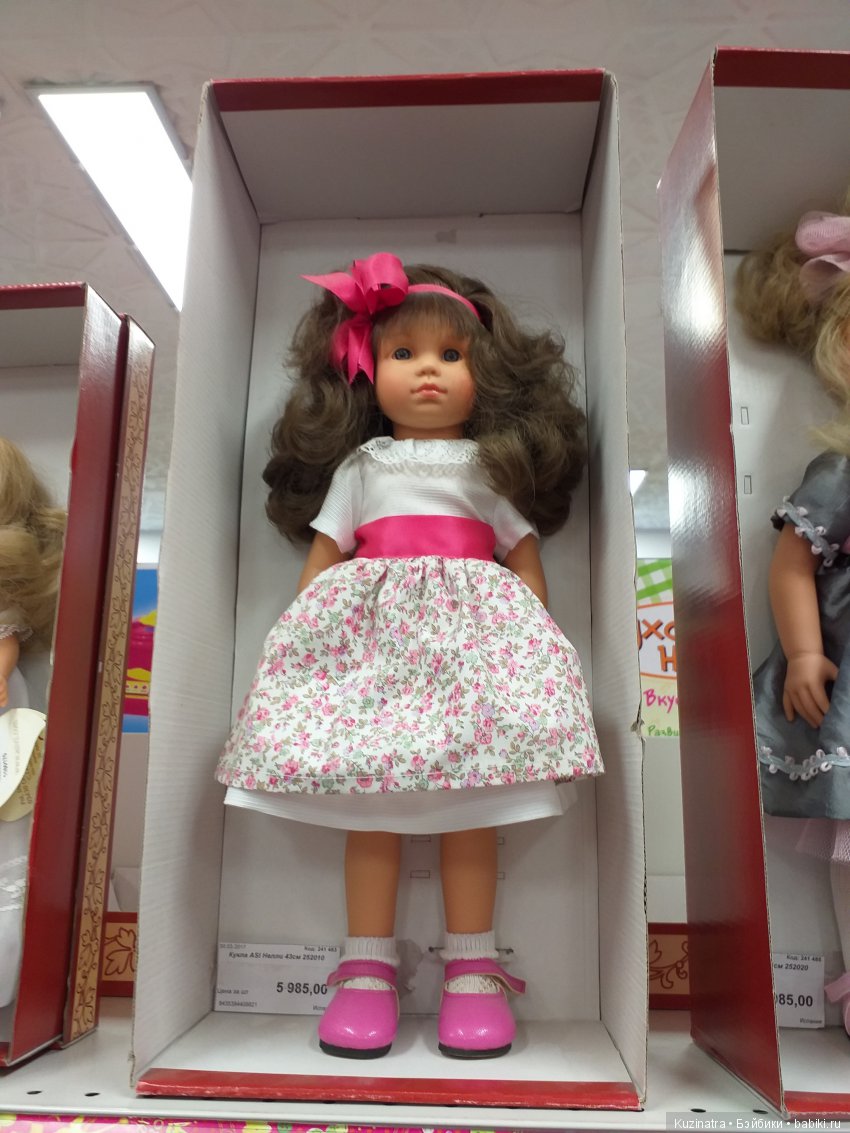 Мини-экскурсия в мой любимый магазин