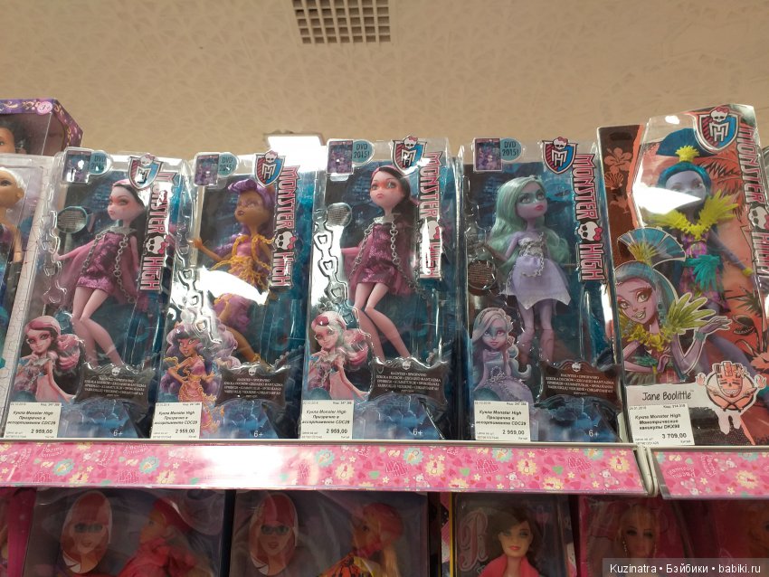 Мини-экскурсия в мой любимый магазин