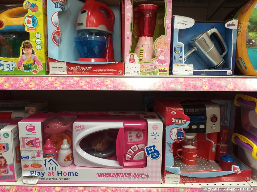 Мини-экскурсия в мой любимый магазин