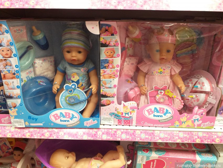 Мини-экскурсия в мой любимый магазин