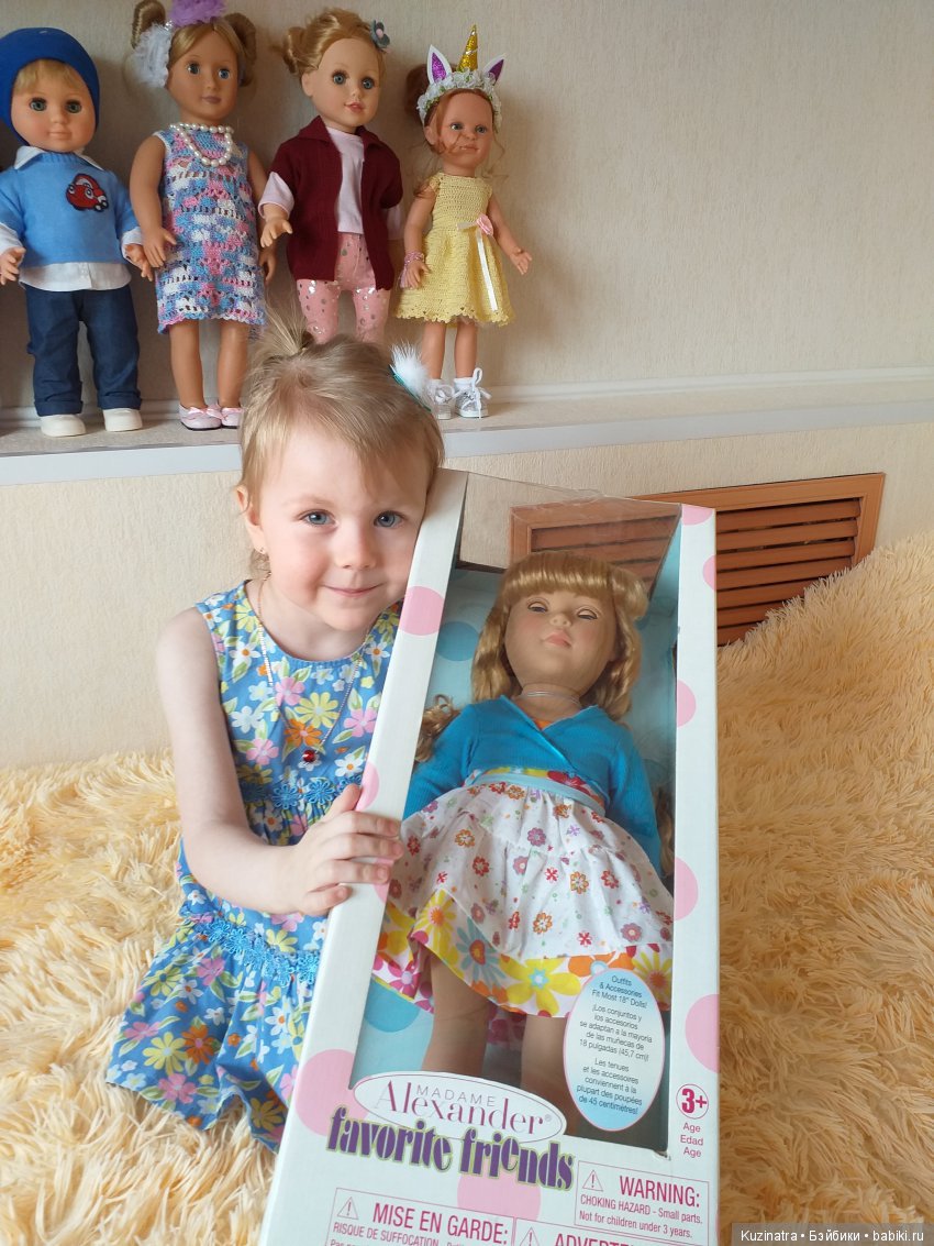 Мини-экскурсия в мой любимый магазин (фото 2)