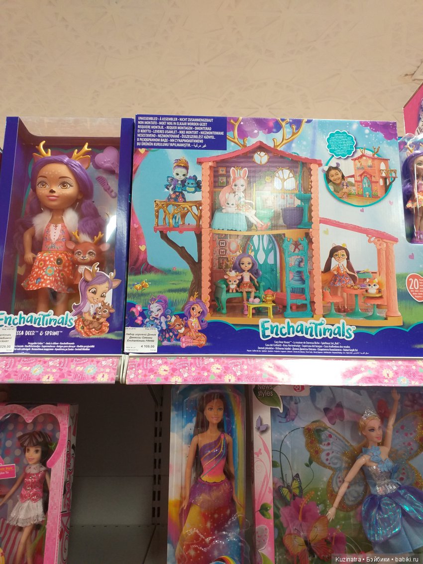 Мини-экскурсия в мой любимый магазин