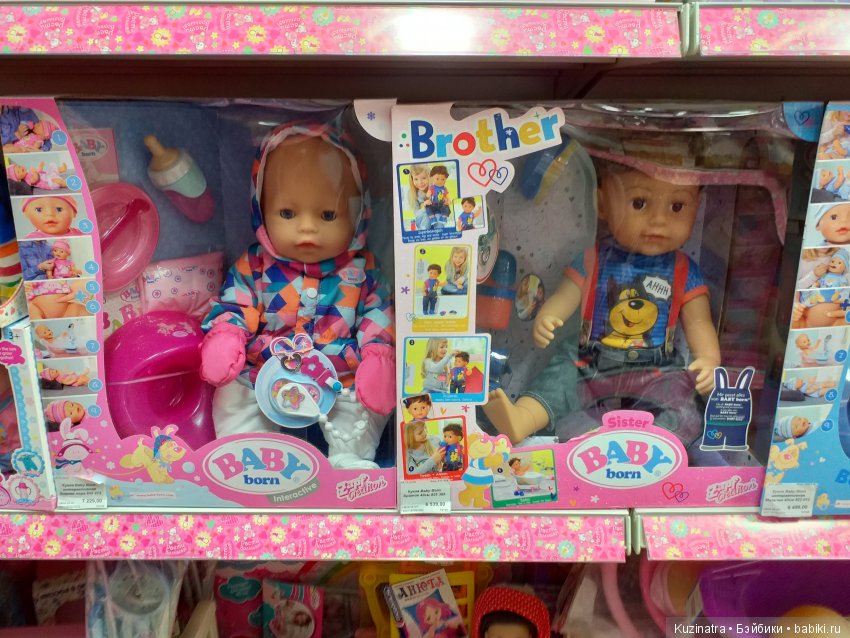 Мини-экскурсия в мой любимый магазин