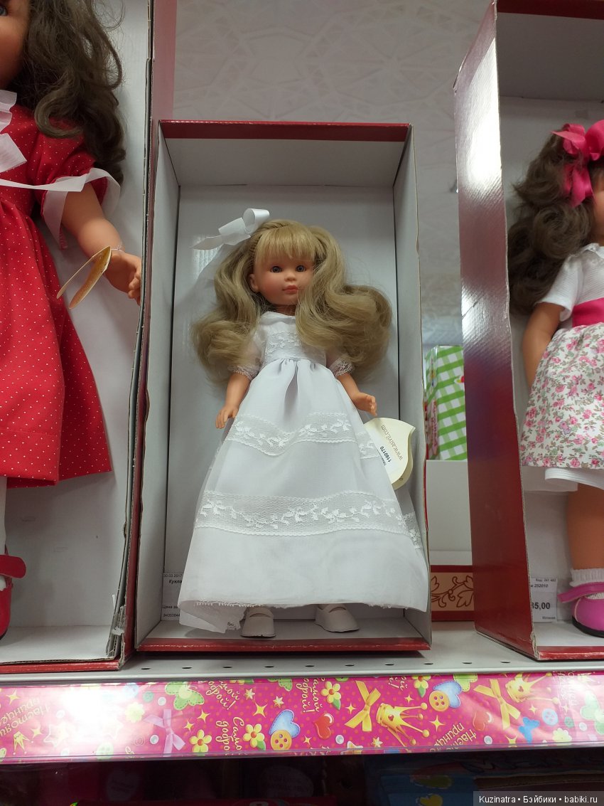 Мини-экскурсия в мой любимый магазин (фото 10)