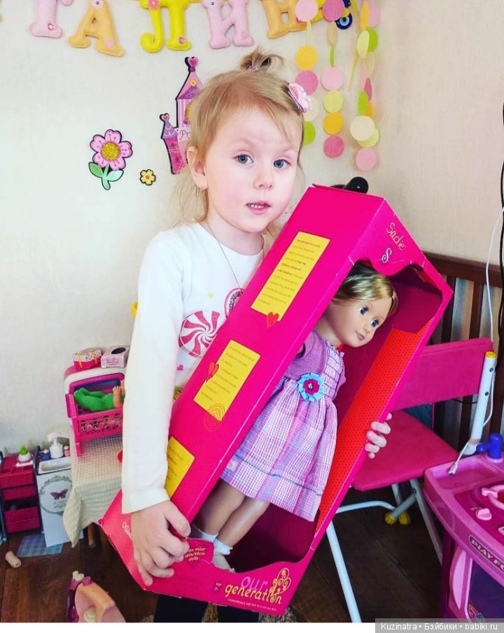 Мини-экскурсия в мой любимый магазин