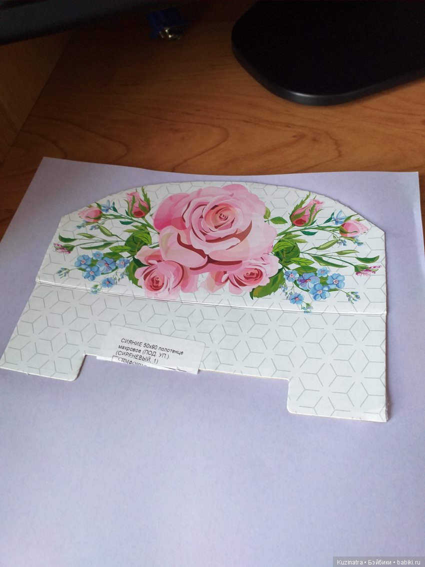 Кроватка для Lori своими руками (фото 4)