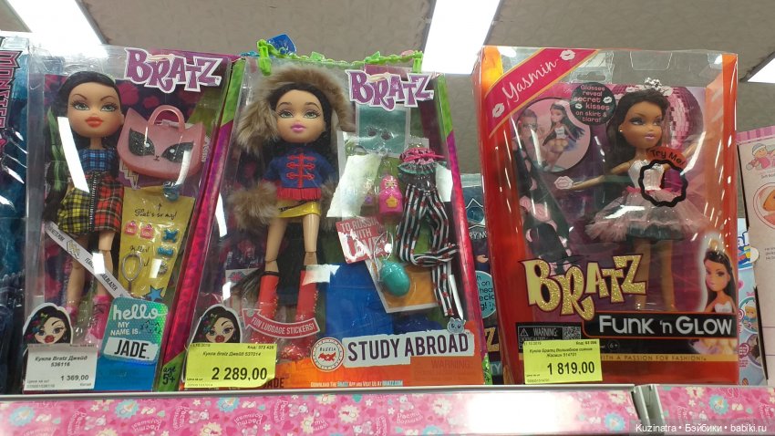 Визит в любимый магазин — Куклы Nancy Famosa (Ненси Фамоза): коллекционные перевыпуски