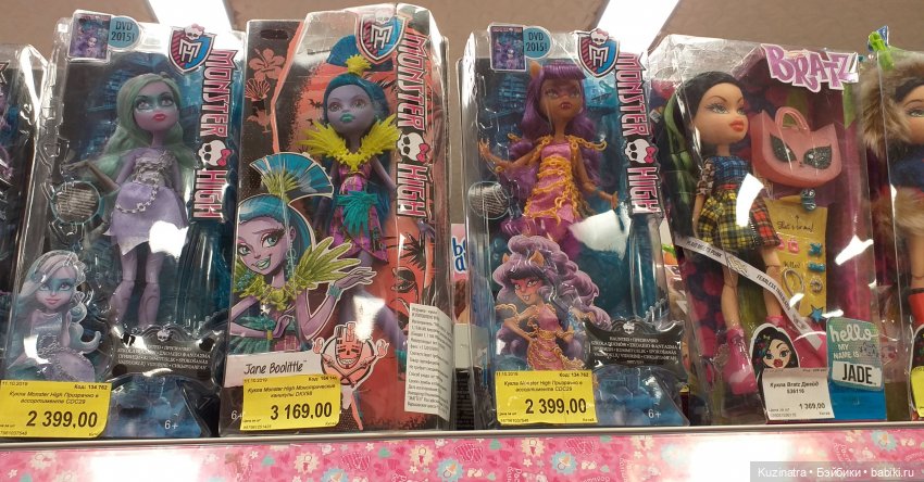 Визит в любимый магазин — Куклы Nancy Famosa (Ненси Фамоза): коллекционные перевыпуски