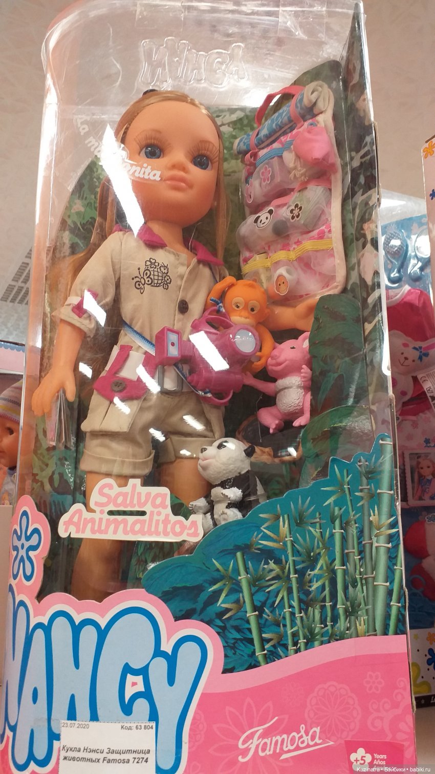 Визит в любимый магазин — Куклы Nancy Famosa (Ненси Фамоза): коллекционные перевыпуски (фото 8)