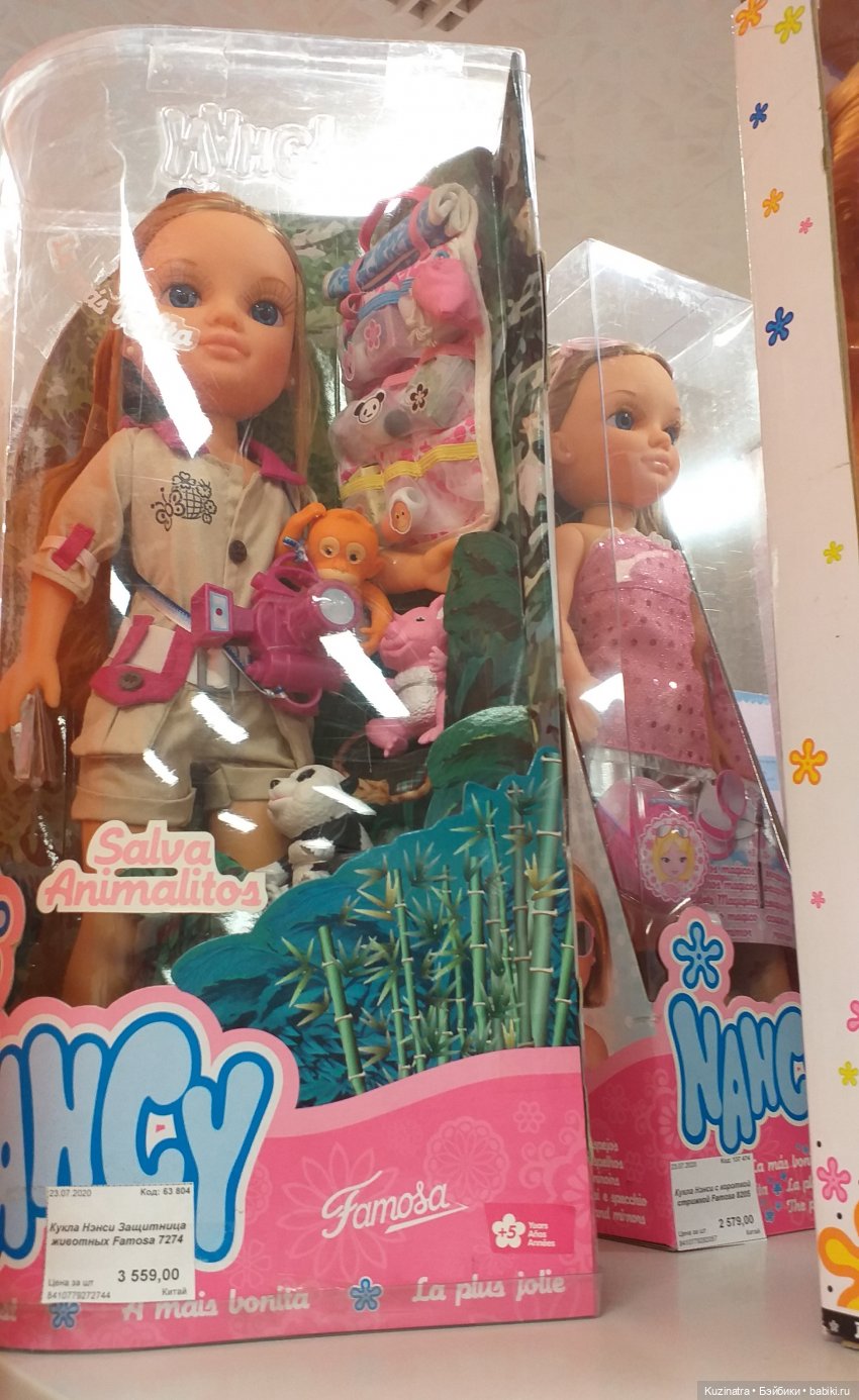 Визит в любимый магазин — Куклы Nancy Famosa (Ненси Фамоза): коллекционные перевыпуски (фото 3)