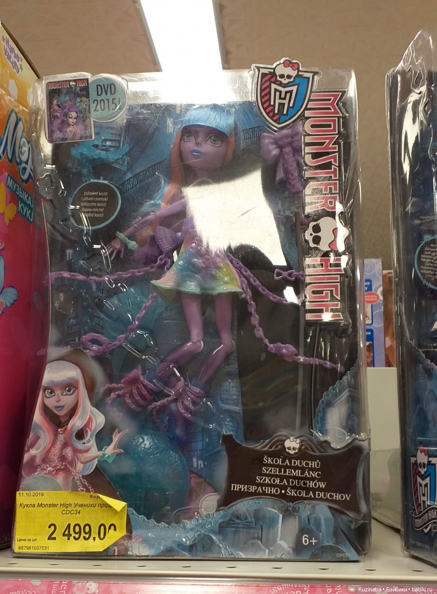 Визит в любимый магазин — Куклы Nancy Famosa (Ненси Фамоза): коллекционные перевыпуски