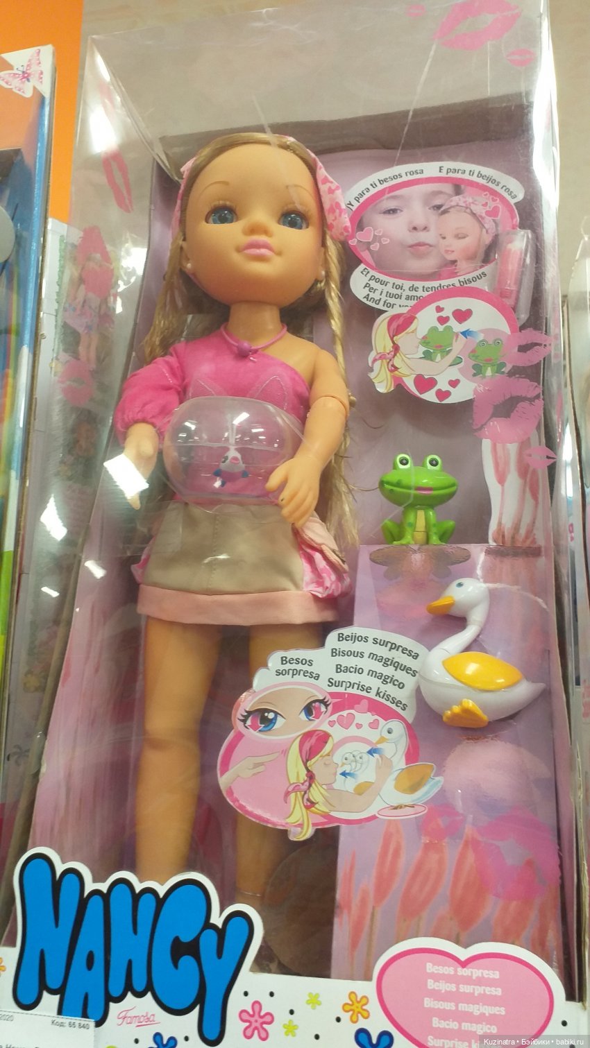 Визит в любимый магазин — Куклы Nancy Famosa (Ненси Фамоза): коллекционные перевыпуски (фото 6)