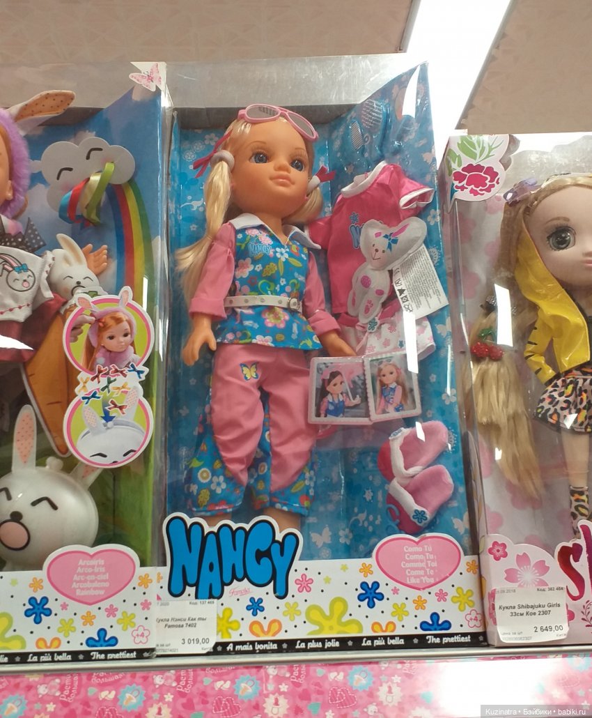 Визит в любимый магазин — Куклы Nancy Famosa (Ненси Фамоза): коллекционные перевыпуски (фото 2)